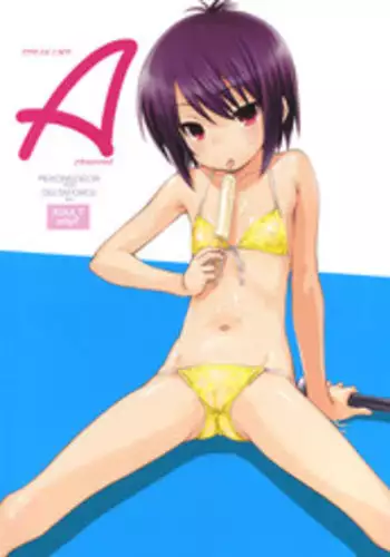 (COMIC1☆5) [MEKONGDELTA & DELTAFORCE (Zenki, ROUTE39)] SPEAK LIKE A channel (A Channel)