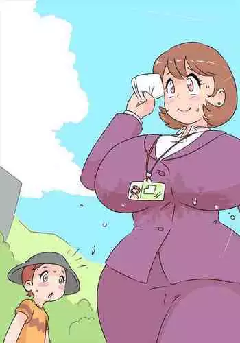 Manatsu no Ohirudoki