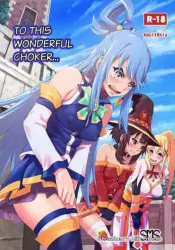 Kono Suarashii Choker ni...1