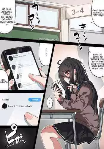 After-School Classroom