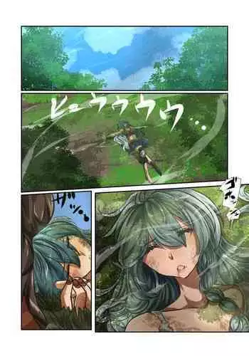 ーソーンとシルヴァー