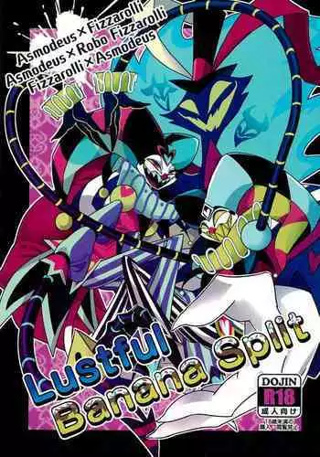 Lustful Banana Split