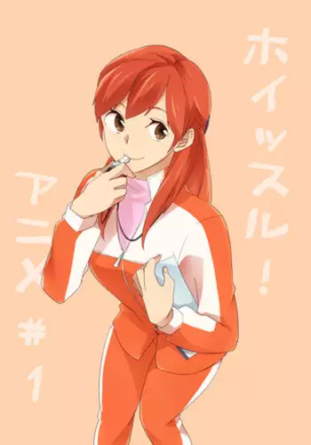 [Nrr] 功夕漫画 (Whistle!)