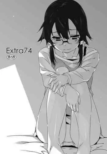 Extra 74