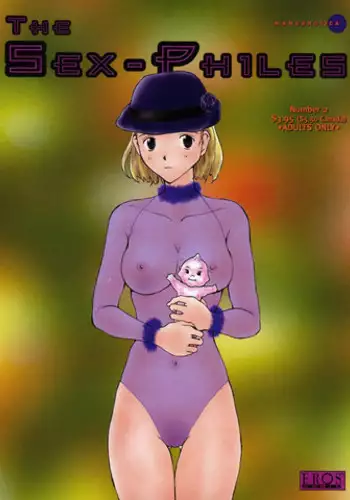 [Benkyo Tamaoki] The Sex-Philes Vol.2 [ENG][Hi-Res]
