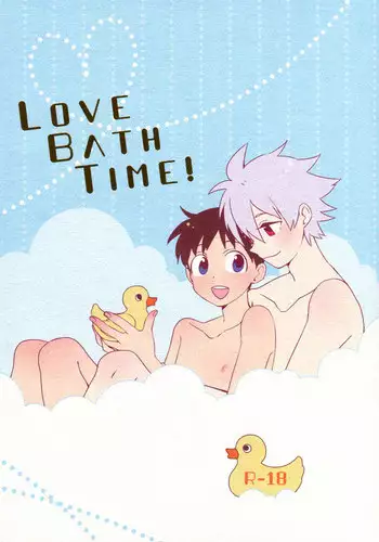 [Nagasemasu (masumasu)] LOVE BATH TIME! (Neon Genesis Evangelion) [English] [TyroLuuki]