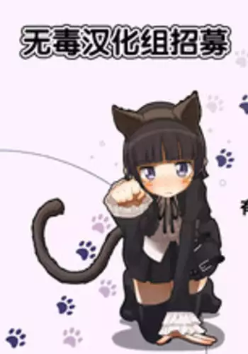 (C87) [American Kenpou (Kikuchi Seiji)] DEGREE OF DIFFICULTY (Kantai Collection -KanColle-)