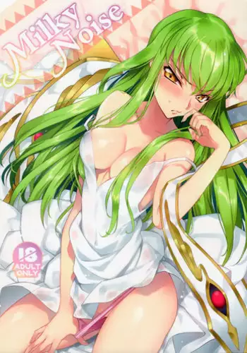 (C91) [CREAYUS (Rangetsu)] Milky Noise (Code Geass: Lelouch of the Rebellion)
