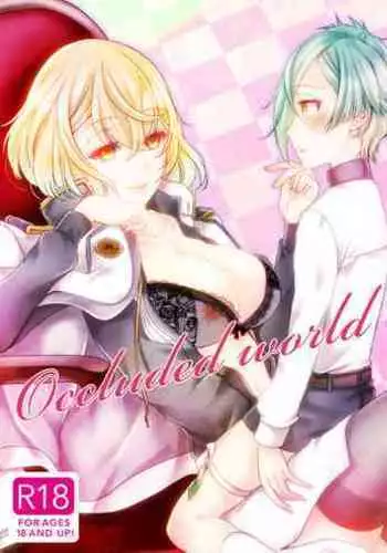 [EBYSUYA (Uduki Takeru)] Occluded world (Touken Ranbu) [Digital]