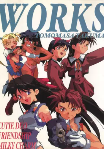 [Tarako Koubou (Takuma Tomomasa)] WORKS