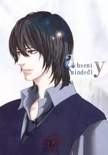 (C76) [VGQ (Inuzuka)] Absent Mindedly (Sweet Pool) [English] {Broken Promise}