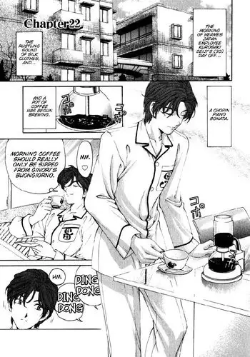 Virgin Na Kankei Vol3 - Chapter 22