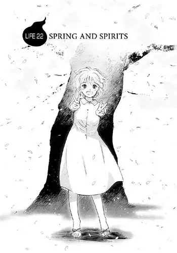 My Lovely Ghost KANA V3 - Ch22