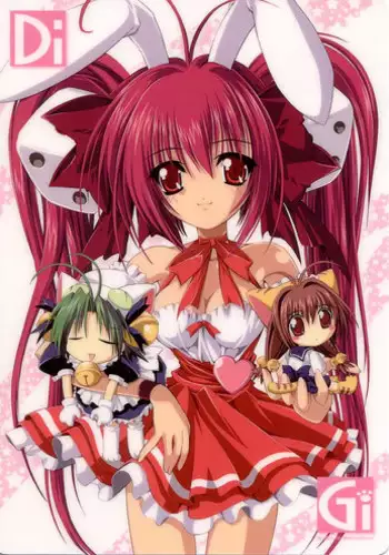 [Magic Private Eye (Mitsuki Mantarou)] RoughRoughBook DiGi (Di Gi Charat)