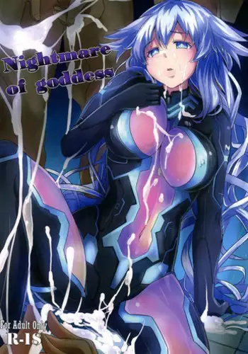 (C89) [CotesDeNoix (Cru)] Nightmare of goddess (Hyperdimension Neptunia)