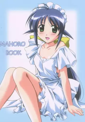 MAHORO BOOK