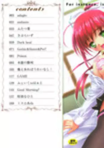 [Kageno Illyss] Tatoeba, Sonna Koto mo Aru Kamo!?