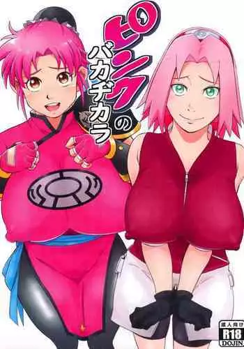 Pink no Bakajikara | Strong Pink Haired Girls