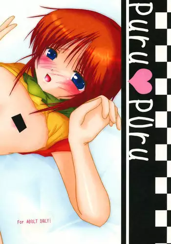 [G,K,F,D] puru puru (Gundam ZZ) [Digital]