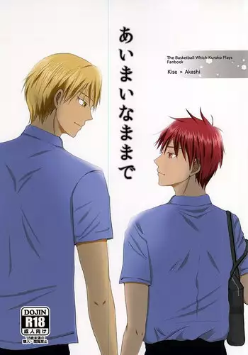 (DC RETURNS 7) [Yuukoku Kaigan (Hamayuri)] Aimai na Mama de (Kuroko no Basuke)