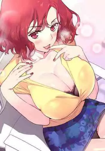 Pheromone Holic Ch.1/53