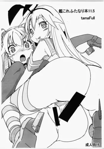 Kankore Futanari Hon 11.5