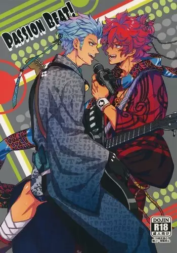 PASSION BEAT!