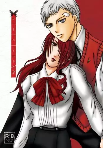 C90 Shinkan P3 Aki Mitsu Hon Sanpuru