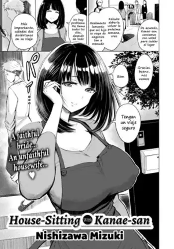House-Sitting with Kanae-san