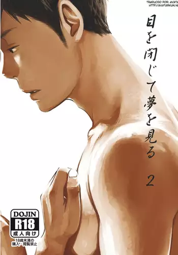 Me o Tojite Yume o Miru 2