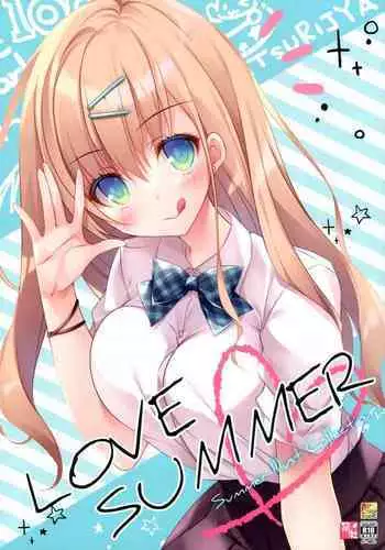 LOVE SUMMER