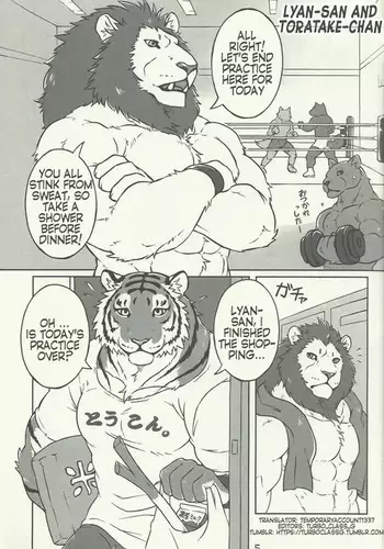 Lyan-san and Toratake-chan