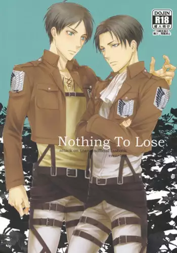 [QUARTER VOID] Nothing To Lose (Shingeki no Kyojin) [English]