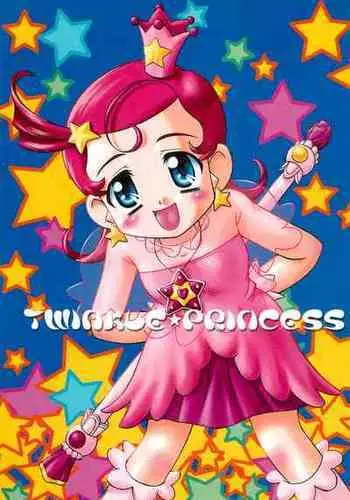 (C60) [Jigen Bakudan (Kanibasami, Sasorigatame)] TWINKLE☆PRINCESS (Cosmic Baton Girl Comet-san)