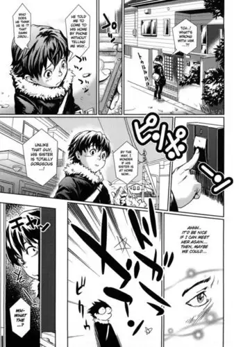 Toppatsusei Inkou Shoukougun CH6