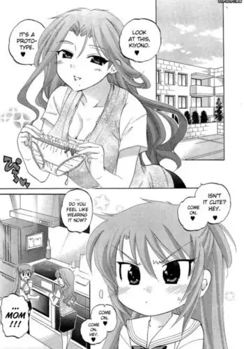 Chu-Bra!! Volume 5 Chapter 30