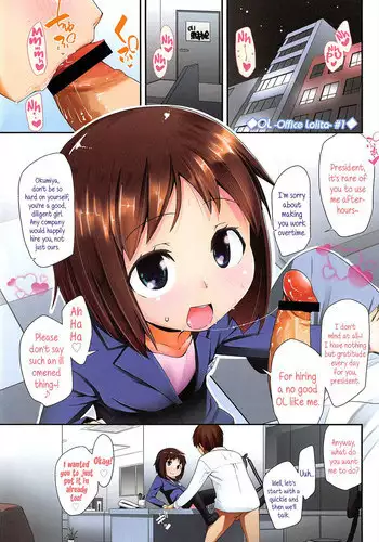 [Maeshima Ryo] OL - Office Lolita part 1 - 5 (LLOLL -Little Lips of Lovely Lolita-) [English] {5 a.m.}
