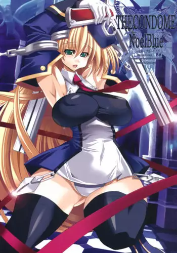 (C77) [Kikyakudou (Karateka VALUE)] THE CONDOME NoelBlue (Blazblue)