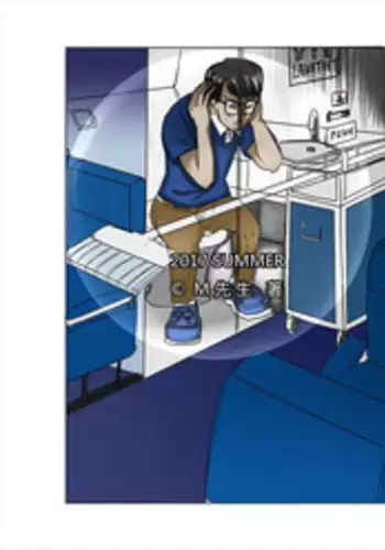 She became cuckold wife on the plane