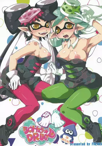 (C88) [FREAKS (Mike)] Shiokara DRUG | Squid Sisters Drug (Splatoon) [English] {thetsuuyaku}