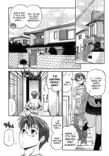 Chu-Bra!! Volume 7 Chapter 48 - "Step Up!!"