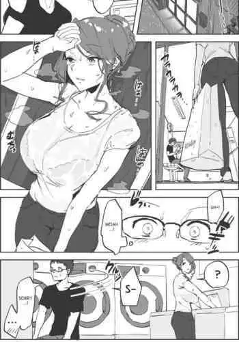 Tsuyu no Coin Laundry | Rain at the Laundromat