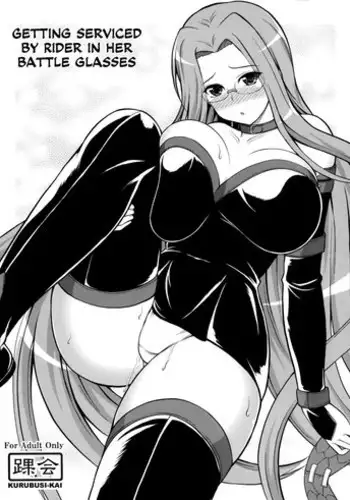 (COMIC1☆6) [KURUBUSI-KAI (Dowarukofu)] Rider-san ni Sentoufuku Megane Soubi de Gohoushi Shite Itadaku Hon | Getting Serviced by Rider in Her Battle Glasses (Fate/stay night) [English] [maipantsu+lawl1]