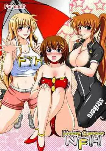 Harem Summer NFH