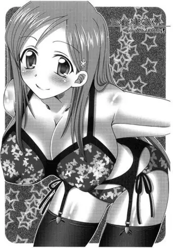 100 Yen Book 2