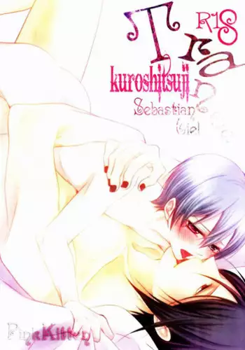 [Pink Kitten (Naokichi.)] Trance (Black Butler)