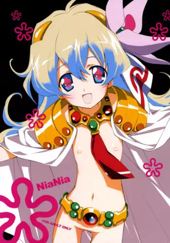 (C72) [Kyougetsutei (Miyashita Miki)] NiaNia (Tengen Toppa Gurren Lagann)