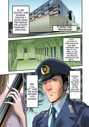 Girls Must Die! Ch. 1-7