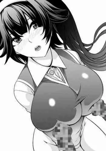 [Kanatayama] Azur Lane Bakunyuu Ijiri (Azur Lane)