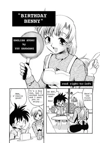 Birthday Benny [English] [Rewrite] [Yuu Sakagami]